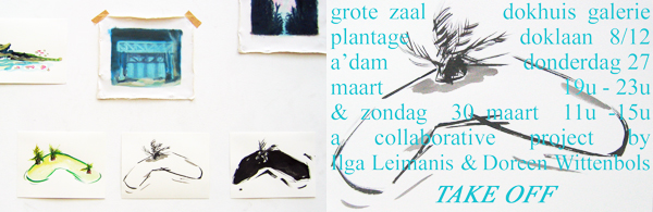 exhibition detail and invitation